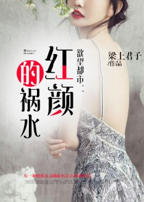 总裁大人的影后甜妻