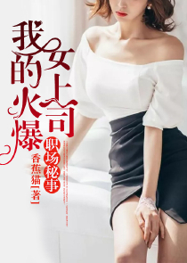 久梦初醒什么意思