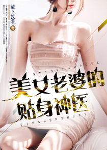 甄嬛传安陵容同人小说