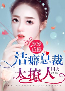 穿越小农女