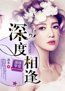 董仙舟