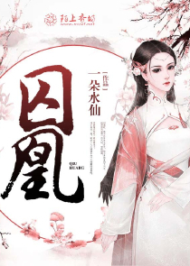 洪荒之神棍开山祖