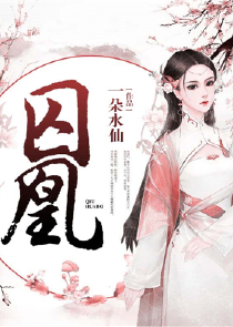 洪荒：截教小师兄