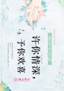 美女老师和学生