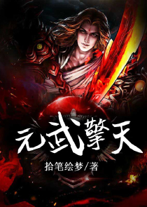顾少暖婚似火轻轻宠