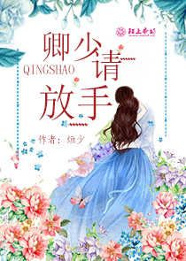 大航海之神级天赋