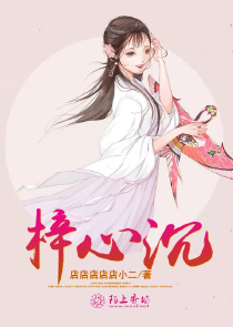 玄天遇险传