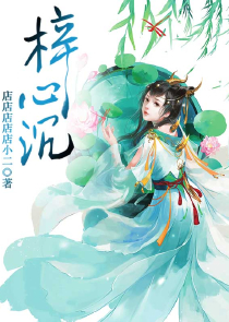 至尊狂龙萧尘txt全集下载