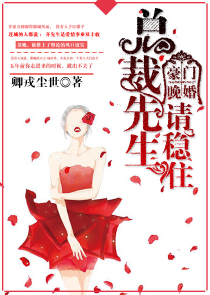 我有医师考试系统