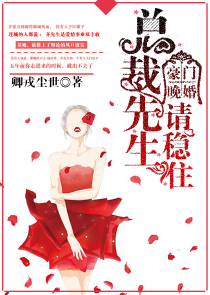 那一抹阳光什么意思
