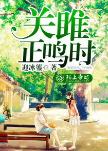 叶不凡秦楚楚免费阅读