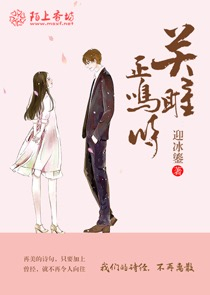 女扮男装凌殿不好惹漫画