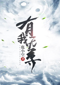 绝世神偷废材逆天七姐