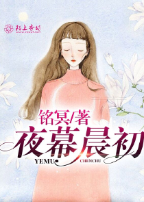 好色王妃哪里逃