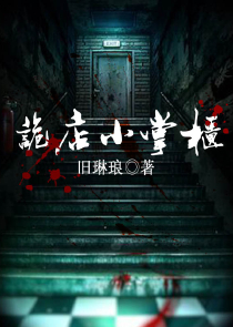 权臣成长计划，开局无限复活