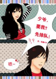 妖本无良