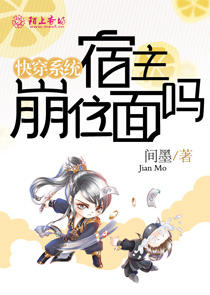 直播古玩捡漏的小说