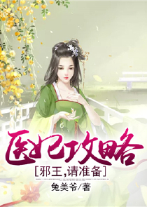 帝诺奥特曼TG计划2