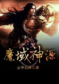楚皓霍莹小说小说