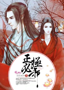 女主离婚后创立品牌的言情小说