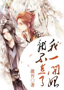 特殊的班会活动上下全文
