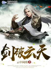 鬼村那些事