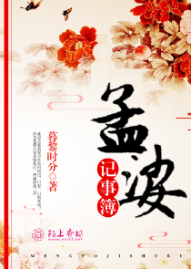 僵尸：我在义庄对面开医馆