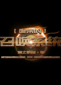 相亲走错房间，却被对方表白了