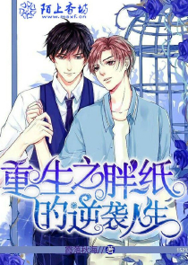 原神世间竟有如此出尘绝艳之男子