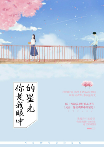 综漫：型月世界的冠位御主