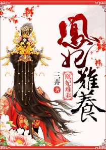 魔道祖师新修版