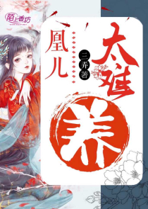 灵武帝尊漫画下拉式免费观看
