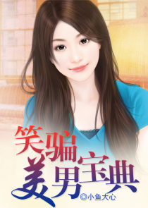 GIRL.皇族荣誉出品