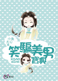 附近找個美女打一炮