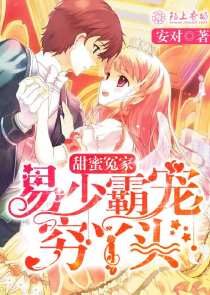 转生gal：从近月少女开始
