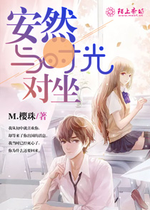 湘潭大学教务处