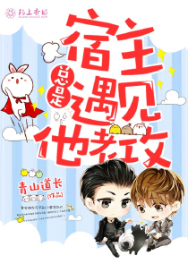 都市之无限金额系统
