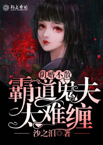 晦昼之下