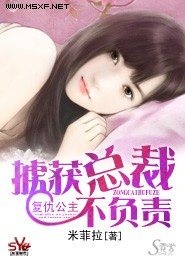 综漫轮回：知道剧情的我无敌了