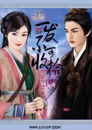 蔷薇花下