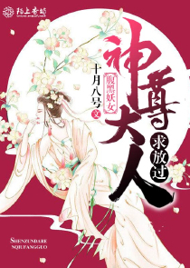 祺轩吧