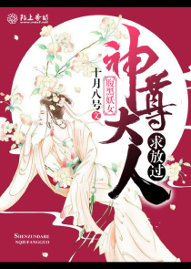 塘朗山公园