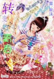 上古灵神系统