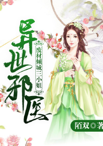 大明：这个史官不怕死，啥都敢写