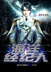 遮天之仙尊