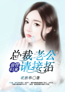 万界帝国从掠夺系统开始