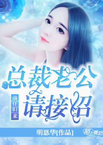 狐妖小红娘月红同人文