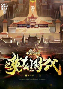 这个城市还有你
