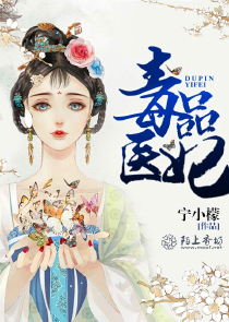 知沐年品檀香