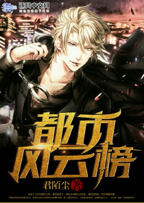 武工隊傳奇第二部全集